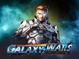 สงครามกาแล็คซี่ game screenshot