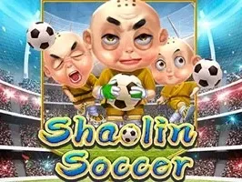 Shaolin Soccer (1) game screenshot